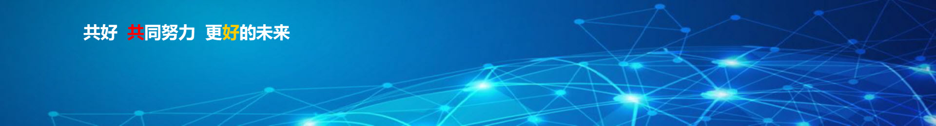 免費的企業圖文檔管理軟件-EDM簡單好用