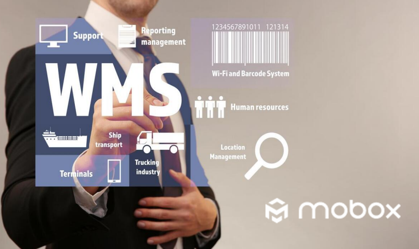 Mobox工業(yè)低代碼開發(fā)平臺（WMS行業(yè)版）